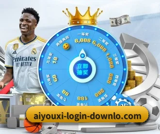aiyouxi-login-downlo.com APP